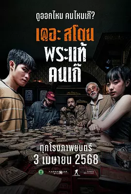 娇妻黑人绿帽激情视频